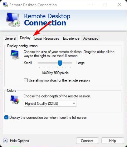 リモートデスクトップ接続の表示設定タブ